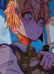 Cover 49165