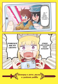 Cover 49183