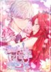 Cover 49187