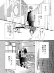 Cover 49191