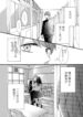 Cover 49191