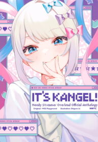 Cover 49197