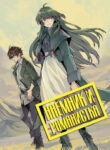 Cover 49207