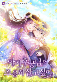 Cover 49213