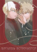 Cover 49219