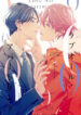 Cover 49222