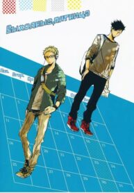 Cover 49226