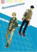Cover 49226