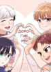 Cover 49228
