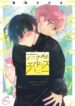 Cover 49229