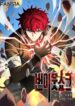 Cover 49247