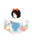 Cover 49261