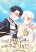 Cover 49263