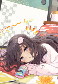 Cover 49265