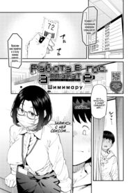 Cover 49271