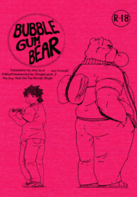 Cover 49275