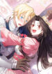 Cover 49287