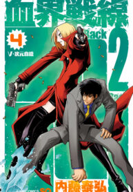 Cover 49291