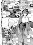Cover 49293