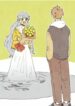 Cover 49308