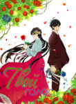 Cover 49323