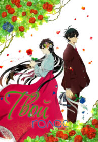 Cover 49323
