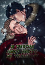 Cover 49335