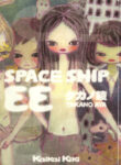 Cover 49341