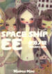 Cover 49341