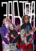 Cover 49345