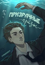 Cover 49353