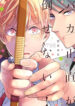 Cover 49387