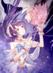 Cover 49405