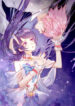 Cover 49405