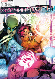 Cover 49415