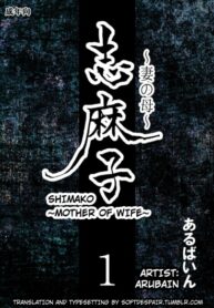 Cover 49426