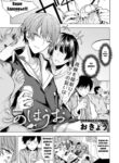 Cover 49427