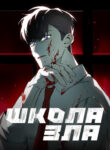 Cover 49443