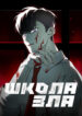 Cover 49443