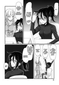 Cover 49445