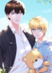 Cover 49450