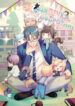 Cover 49486