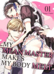 Cover 49509