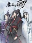 Cover 49535