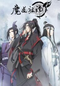 Cover 49535