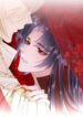 Cover 49545