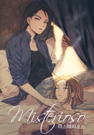 Cover 49557