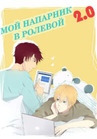 Cover 49558