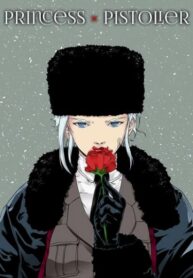 Cover 49559
