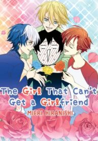 Cover 49576